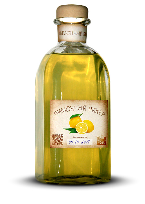 Homemade lemon liqueur (limoncello)